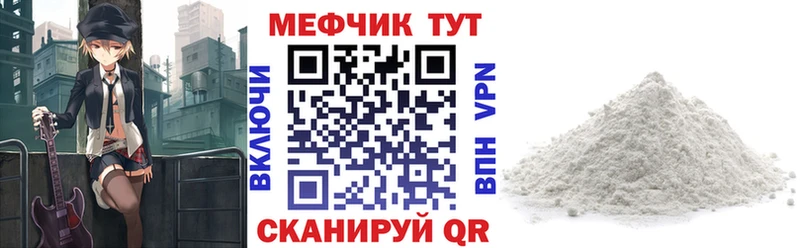Купить Cocaine  БУТИРАТ  Гашиш  Бошки Шишки  Меф мяу мяу  Кувшиново