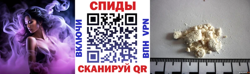 АМФЕТАМИН 98% Кувшиново