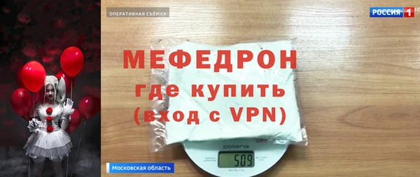 каннабис Белоозёрский