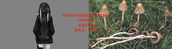 каннабис Белоозёрский