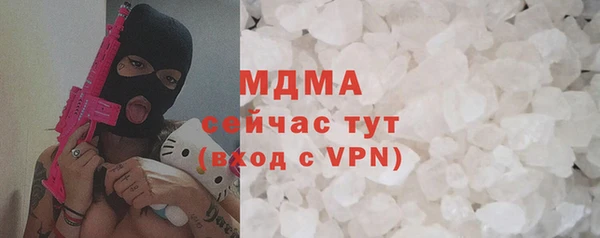 каннабис Белоозёрский