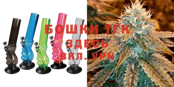 каннабис Белоозёрский