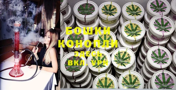 каннабис Белоозёрский