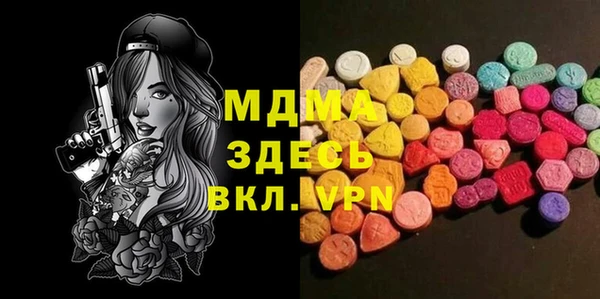 каннабис Белоозёрский